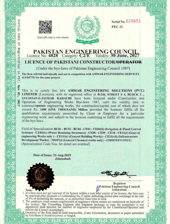 2) PEC (C-2 E) Valitd till June-2027_page-0001